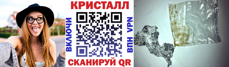 сайты даркнета какой сайт  Пыталово  АМФ Premium 