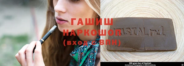 прущие крисы Алзамай