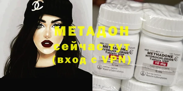 прущие крисы Алзамай