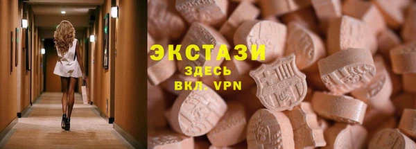 mdpv Алексеевка