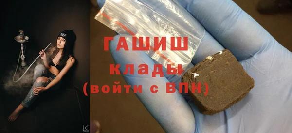 прущие крисы Алзамай