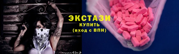 не бодяженный Алексин