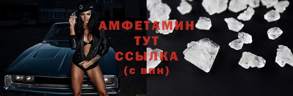 mdpv Алексеевка