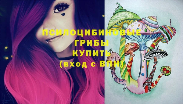 mdpv Алексеевка