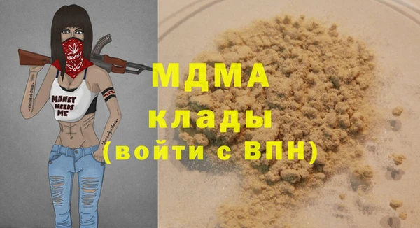 прущие крисы Алзамай