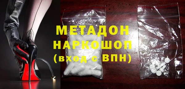 не бодяженный Алексин