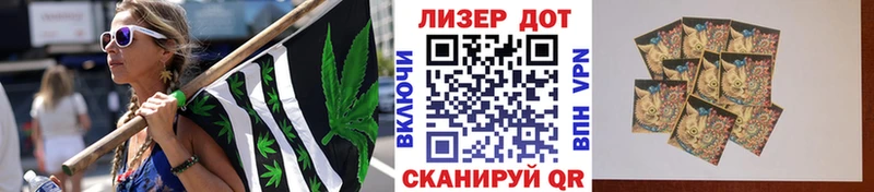 магазин продажи наркотиков Пыталово Марки 25I-NBOMe 1500мкг