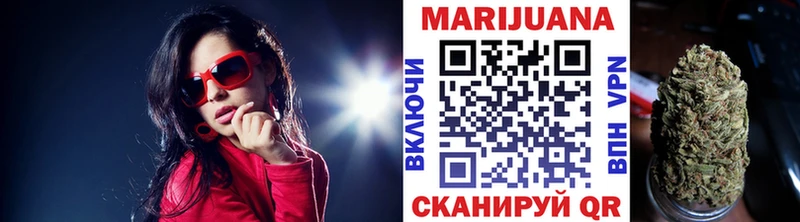 Бошки Шишки марихуана  Пыталово 